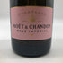 モエ エ シャンドン ロゼ アンペリアル 750ml 12.5% Moet & Chandon Rose Imperial シャンパン【H4】