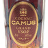カミュ グランド VSOP クリアボトル 700ml 40% CAMUS GRAND ブランデー【J1】