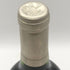 シルバーオーク アレキサンダー ヴァレー カベルネ ソーヴィニヨン 2017 750ml 14.4% SILVER OAK Alexander Valley Cabernet Sauvignon カリフォルニアワイン【F3】