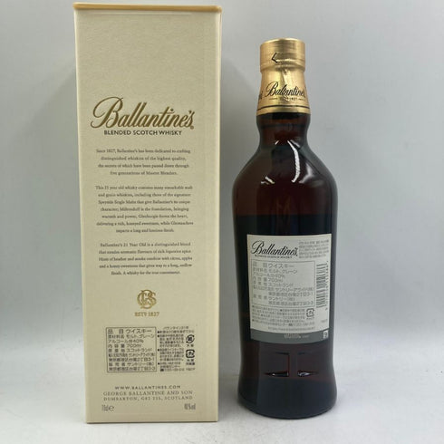 バランタイン 21年 金キャップ 700ml 40% Ballantine's スコッチウイスキー【F】