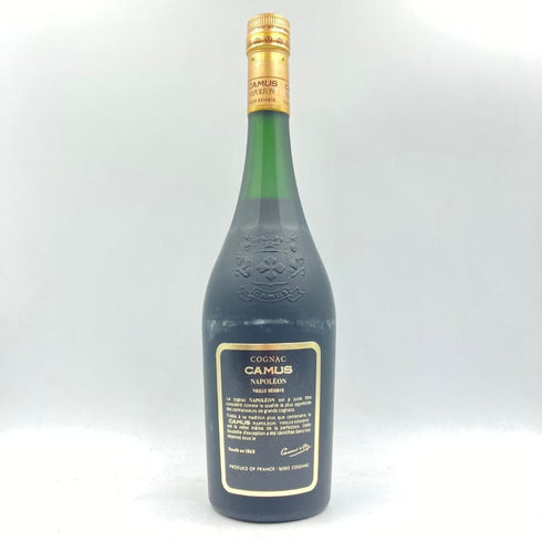 カミュ ナポレオン ヴィエイユ リザーブ 700ml 40% コニャック CAMUS NAPOLEON VIEILLE RESERVE 【P】