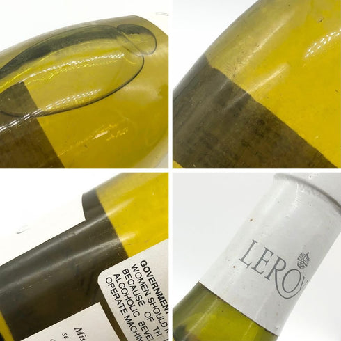 【同梱不可】メゾン ルロワ ムルソー シャルム 1969 14% 750ml Maison Leroy Meursault Les Charmes 白ワイン【AFA15】