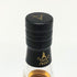 コンパスボックス オーチャードハウス キュレイテッドカスク 700ml 50% COMPASS BOX ORCHARD HOUSE CURATED CASK スコッチウイスキー【H2】