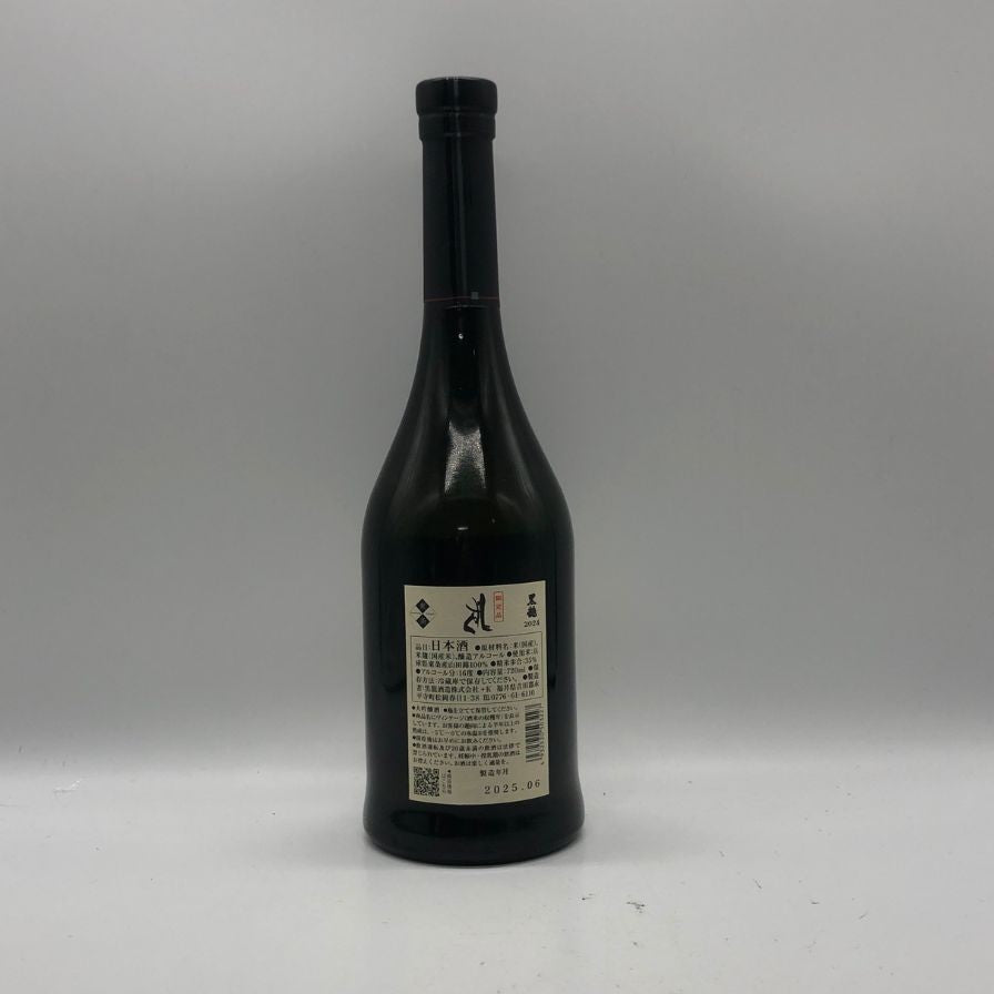 黒龍酒造 黒龍 しずく 2024 720ml 16% 2025年6月詰め 日本酒- 純米大