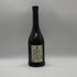 黒龍酒造 黒龍 しずく 2024 720ml 16% 2025年6月詰め 日本酒- 純米大吟醸酒【J1】