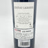 シャトー ラグランジュ サンジュリアン 2021 13.5% 750ml CHATEAU LAGRANGE SAINT JULIEN ボルドーワイン【I2】