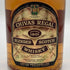 シーバス リーガル 12年 ブレンデッド 1801 750ml 43% Chivas Regal スコッチウイスキー【E1】