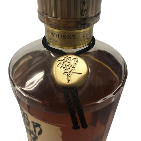 東京都限定◆サントリー 響 裏ゴールドラベル 金キャップ 700ml 43% SUNTORY HIBIKI 【T1】