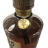 東京都限定◆サントリー 響 裏ゴールドラベル 金キャップ 700ml 43% SUNTORY HIBIKI 【T1】