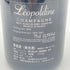 レオポルディーヌ ソウメイ ブランドノワール ブラック 750ml 12.5% LEOPOLDINE SOUMEI BLANC DE NOIRS シャンパン【Y1】