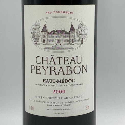 シャトー ペイラボン 2000 オーメドック 750ml 13% CHATEAU PEYRABON ボルドーワイン【B4】