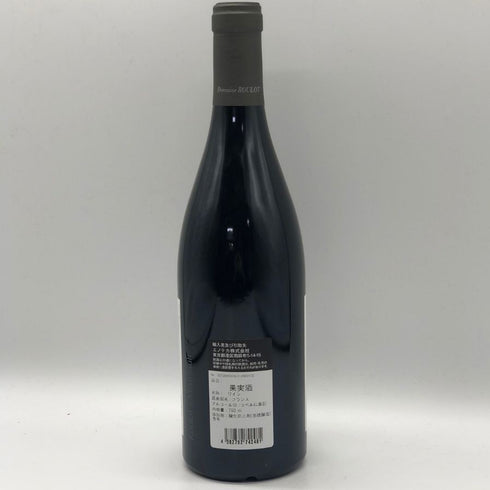 オーセイ デュレス プルミエ クリュ 2023 750ml 12% ブルゴーニュワイン【X0】