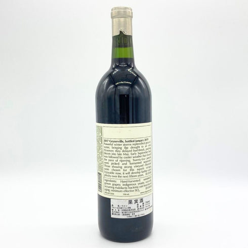 ガイザーヴィル リッジ ヴィンヤーズ 2017 750ml 14.5% GEYSERVILLE RIDGE VINEYARDS カリフォルニアワイン【O1】