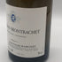 ピュリニー モンラッシェ 2019 ジャン クロード ラモネ 750ml 13.5% PULIGNY MONTRACHET JEAN CLAUDE RAMONET 白ワイン【L2】