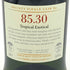ザ スコッチ モルト ウイスキー ソサエティ 15年 85.30 700ml 56.6% THE SCOTCH MALT WHISKY SOCIETY スコッチウイスキー【I1】