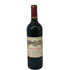 シャトー カロン セギュール 2010 750ml 13% Chateau Calon Segur ボルドーワイン【S0】
