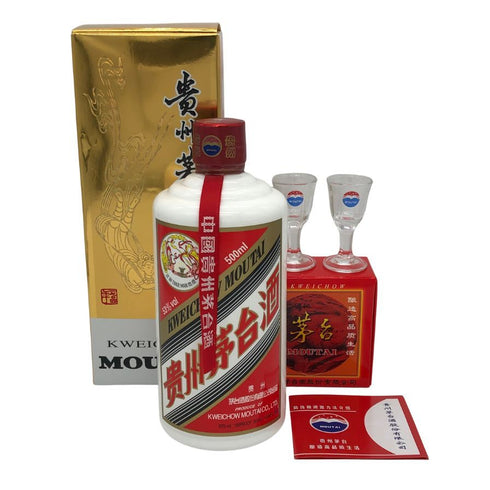貴州茅台酒 マオタイ酒 天女ラベル 2025 500ml 53% MOUTAI KWEICHOW 中国酒960g【J0】