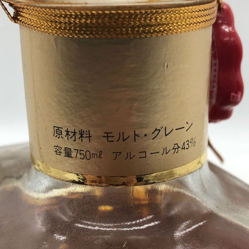 東京都限定◆ニッカ キングスランド プレミア 750ml 43% NIKKA KINGSLAND Premier 【Z0】