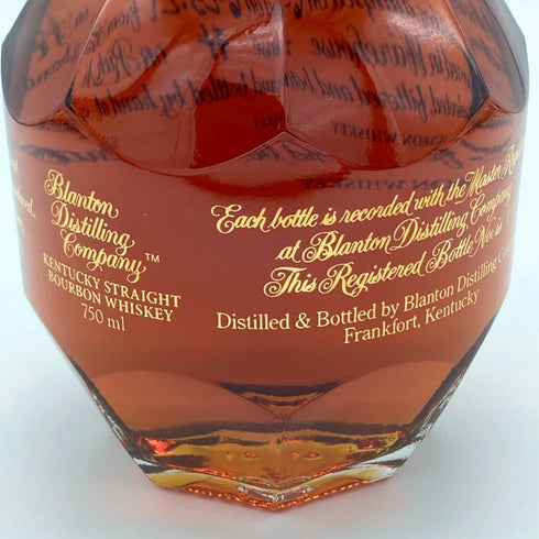 ブラントン ゴールドエディション 2024 バーボン 750ml 51.5% Blanton's Gold Edition バーボン【T】
