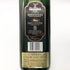 グレンフィディック ピュアモルト 750ml 43% Glenfiddich Pure Molt スコッチウイスキー【T】