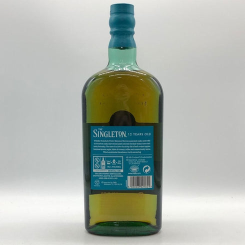 シングルトン 12年 ルシウスネクター 700ml 40% THE SINGLETON LUSCIOUS NECTAR スコッチウイスキー【L0】