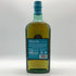 シングルトン 12年 ルシウスネクター 700ml 40% THE SINGLETON LUSCIOUS NECTAR スコッチウイスキー【L0】