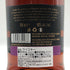 グレンアラヒー 12年 700ml 46% GLENALLACHIE スコッチウイスキー【L0】