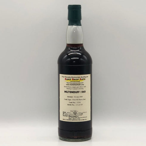 ミルトンダフ 38年 1969-2008 GMリザーブラベル for Sake Shop Sato 40周年記念 700ml 60.4% Miltonduff スコッチウイスキー【同梱不可】【A3】