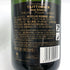 テタンジェ ブリュット 750ml 12.5% TAITTINGER シャンパン【W4】