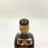 ジョニーウォーカー ブラックラベル 12年 エクストラ スペシャル 黒金キャップ 750ml 43% Johnnie Walker BLACK LABEL EXTRA SPECIAL スコッチウイスキー【X4】