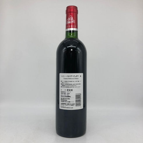3本セット シャトー ベルリーヴ デュボア 2010 750ml 13% BELLERIVES DUBOIS ボルドーワイン【K0】