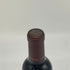 オーパスワン 2014 ハーフボトル 375ml 14.5% OPUS ONE 【V4】