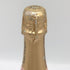 ヴーヴ クリコ ポンサルダン ロゼ 750ml 12% Veuve Clicquot Ponsardin ROSE NV シャンパン【M4】