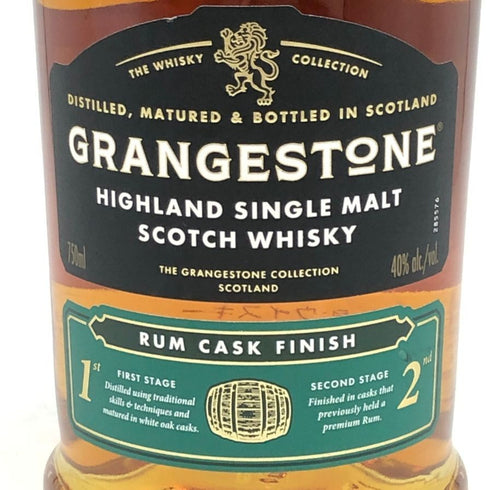 グレンジストン ラムカスクフィニッシュ 750ml 40% GRANGESTONE RUM CASK FINISH スコッチウイスキー【X0】