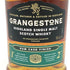 グレンジストン ラムカスクフィニッシュ 750ml 40% GRANGESTONE RUM CASK FINISH スコッチウイスキー【X0】