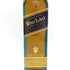 ジョニーウォーカー ブルーラベル 750ml 43% Johnnie Walker スコッチウイスキー【V4】