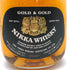 東京都限定◆ニッカ ゴールド&ゴールド 750ml 43% NIKKA GOLD&GOLD 【V4】