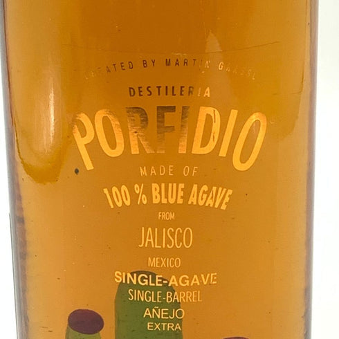 ポルフィディオ ブルー アガヴェ 750ml 39.3% PORFIDIO テキーラ【C】