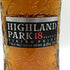 ハイランドパーク 18年 ヴァイキング プライド 700ml 43% HIGHLAND PARK スコッチウイスキー【C4】