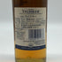 タリスカー 10年 シングルモルト 200ml 45.8% TALISKER SINGLE MALT スコッチウイスキー【M2】