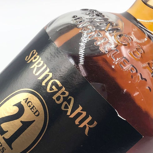スプリングバンク 21年 リミテッドエディション 700ml 46% SPRINGBANK スコッチウイスキー【P4】