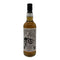 グレンエルギン 2010 13年 オロロソバリック 700ml 54.8% Glen Elgin スコッチウイスキー【K4】