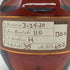 ブラントン ストレート フロム ザ バレル 2024 750ml 65.0% Blanton's Straight From The Barrel バーボン【M1】