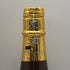 白玉醸造 魔王 名門の粋 1800ml 25% 芋焼酎【Z1】