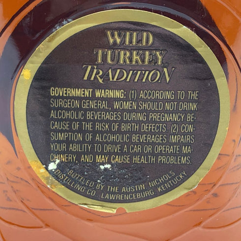 ワイルドターキー トラディション 101 プルーフ 750ml 50.5% Wild Turkey バーボン【A0】