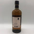 東京都限定◆ニッカ 宮城峡 シングルモルト 700ml 45% NIKKA 【U0】