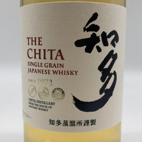 東京都限定◆サントリー 知多 シングル 350ml 43% ハーフボトル SUNTORY 【A4】