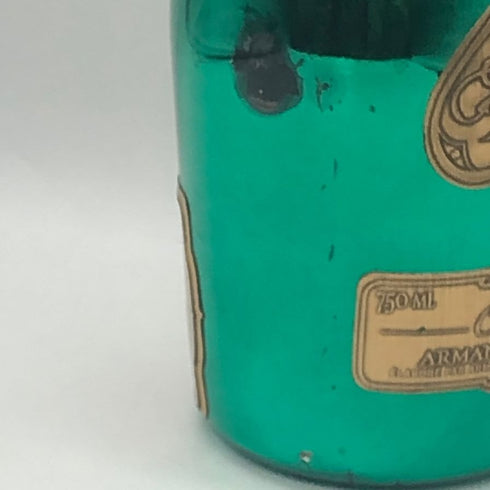 アルマンド ブリニャック マスターズグリーン 750ml 12.5% ARMAND DE BRIGNAC MASTERS GREEN シャンパン【G3】