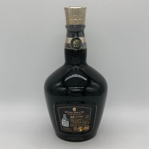 ロイヤル サルート 21年 ファッション コレクション ハリス リード エディション パープル 40% 700ml Royal Salute 21yo The Fashion Collection Harris Reed スコッチウイスキー1407g【D4】
