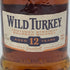 ワイルドターキー 12年 現行 700ml 50.5% WILD TURKEY バーボン【C1】